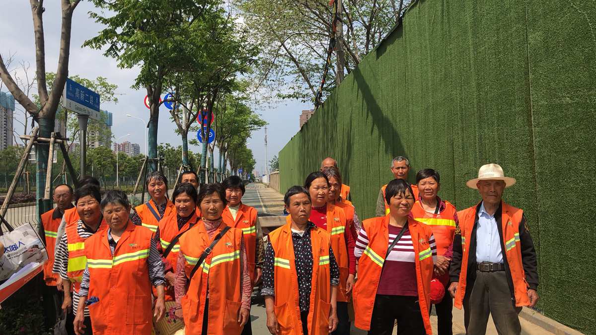 路面安全會(huì)議.jpg